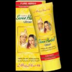 with Sun screen Seven Herbal Ubtan