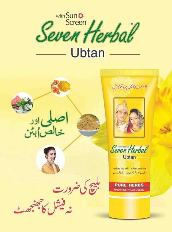 with Sun screen Seven Herbal Ubtan