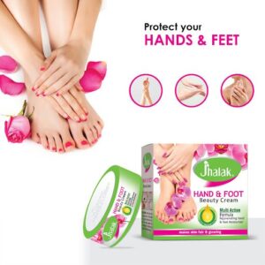 Jhalak Hand and Foot Beauty Cream Multi Action Formula hand foot moisturizer