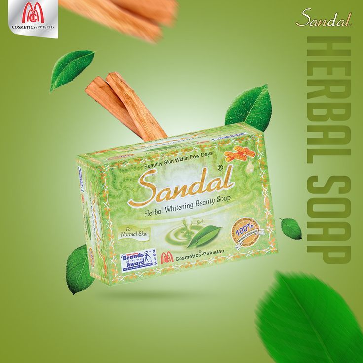 Sandal herbal skin white beauty soap